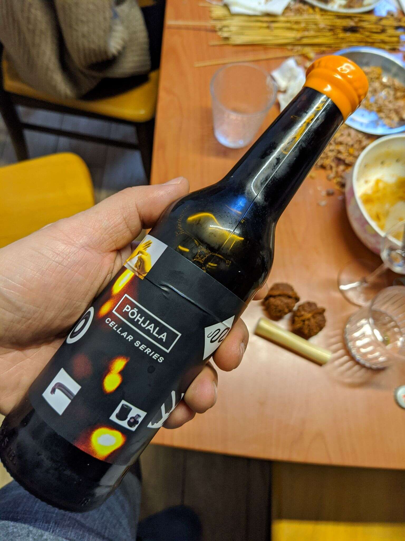 Põhjala Cellar Series   Öö XO 20210203 222837